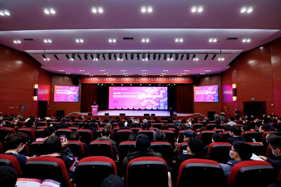 微信图片_20201207205619