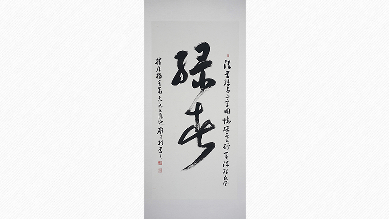 雒三桂1.jpg 雒三桂1.jpg