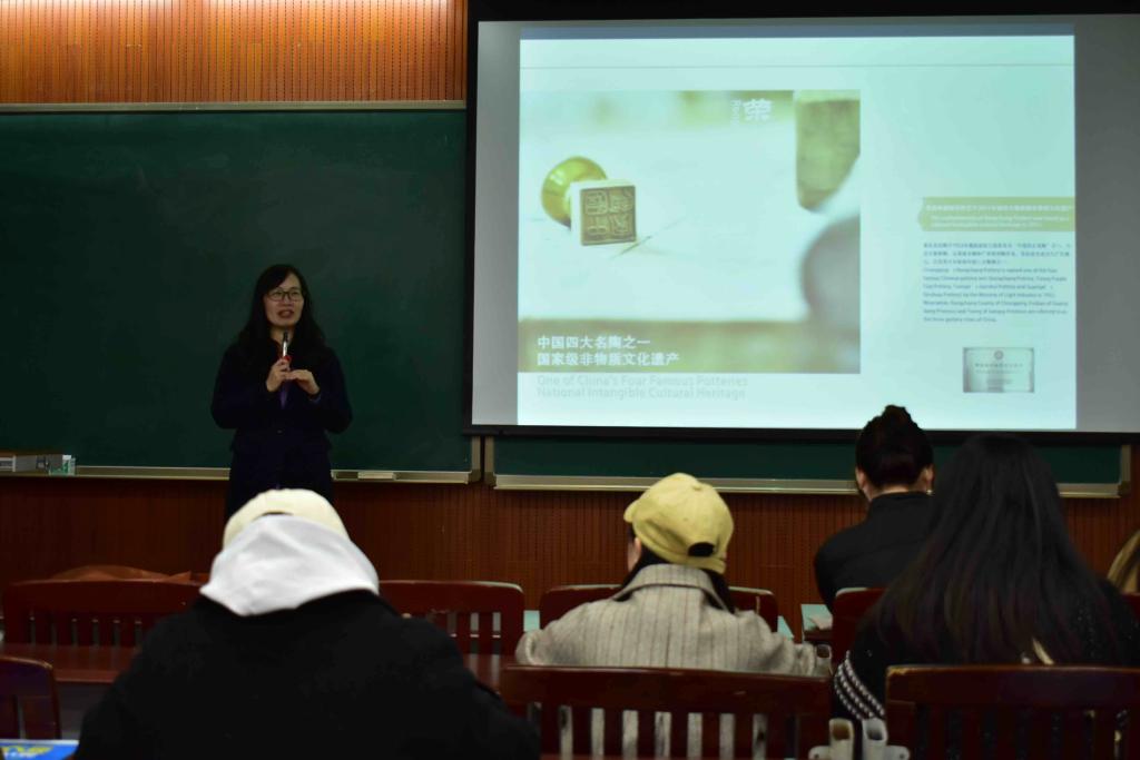 Macintosh HD:Users:autanua:Desktop:荣昌陶讲座照片:7FD29C90-54AF-48F8-94BB-BD0AE2D6B5EC.JPG Macintosh HD:Users:autanua:Desktop:荣昌陶讲座照片:7FD29C90-54AF-48F8-94BB-BD0AE2D6B5EC.JPG